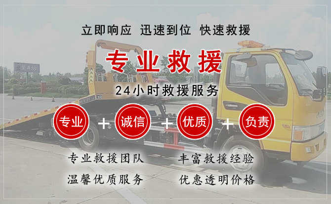 鹿寨汽车送柴油 鹿寨汽车送柴油